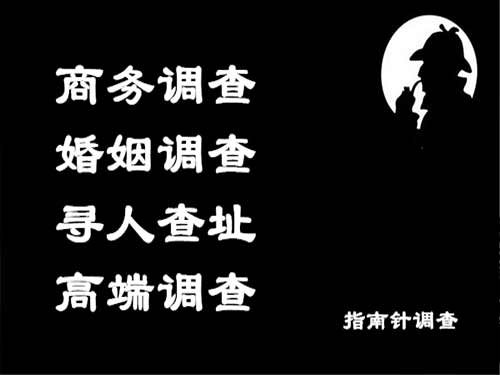 西陵侦探可以帮助解决怀疑有婚外情的问题吗